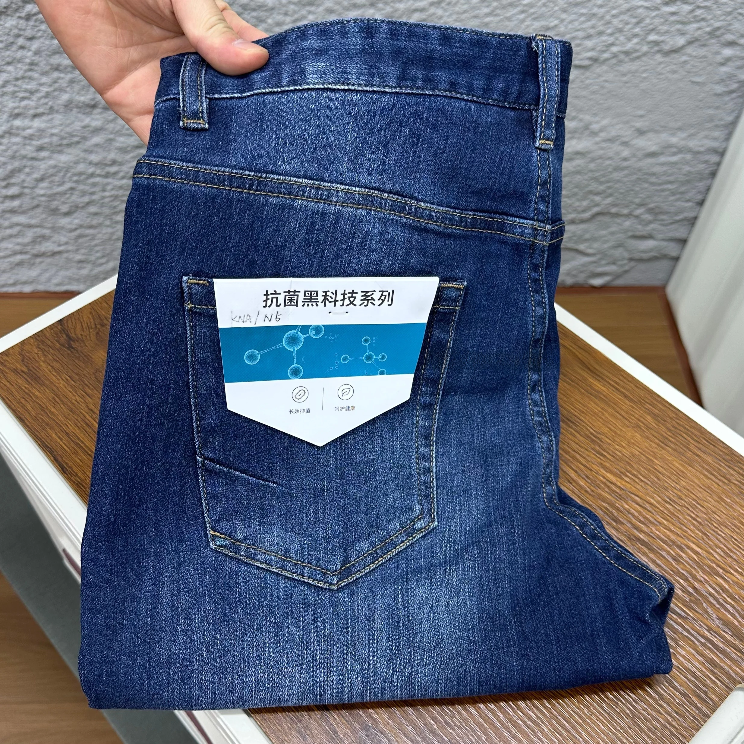 

Men's Casual Straight Leg Jeans Antibacterial Waed Denim mid Waist Zipper Fly Comfortable Fit Autumn New Sle Bla Tech