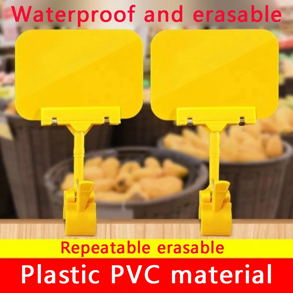 Supermarket label, PVC price tag, erasable price tag, fruit display tag, promotional special offer sticker, advertising clip