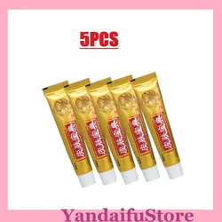 5PCS/Lot YIGANERJING PIFUBAODIAN Psoriasis Dermatitis Eczematoid Cream(No retail box)