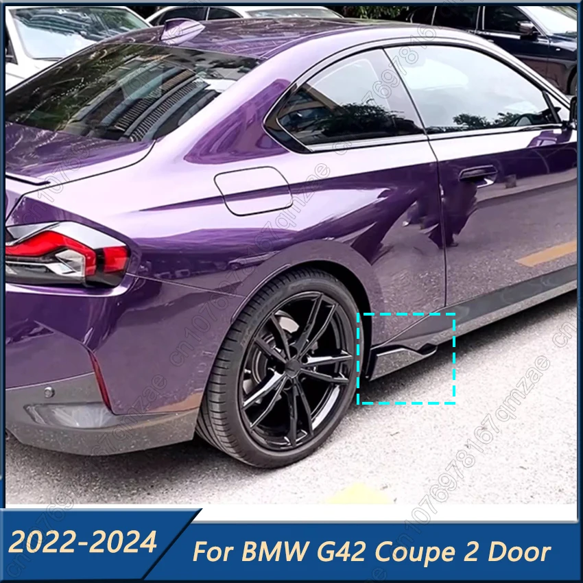 

Для BMW G42 220d 218i 220i 230i M240i xDrive Coupe 2Door 2022-2024 Автомобильные боковые юбки Разветвители Клапаны Детали фартука Комплекты кузова