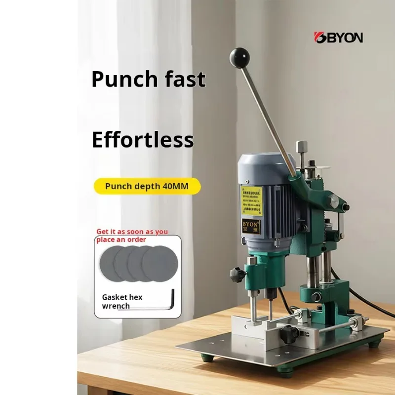 Electric Punching Machine Device Pure Copper Motor Durable Factory Tag Bag Pressing Device Labor-saving 150H