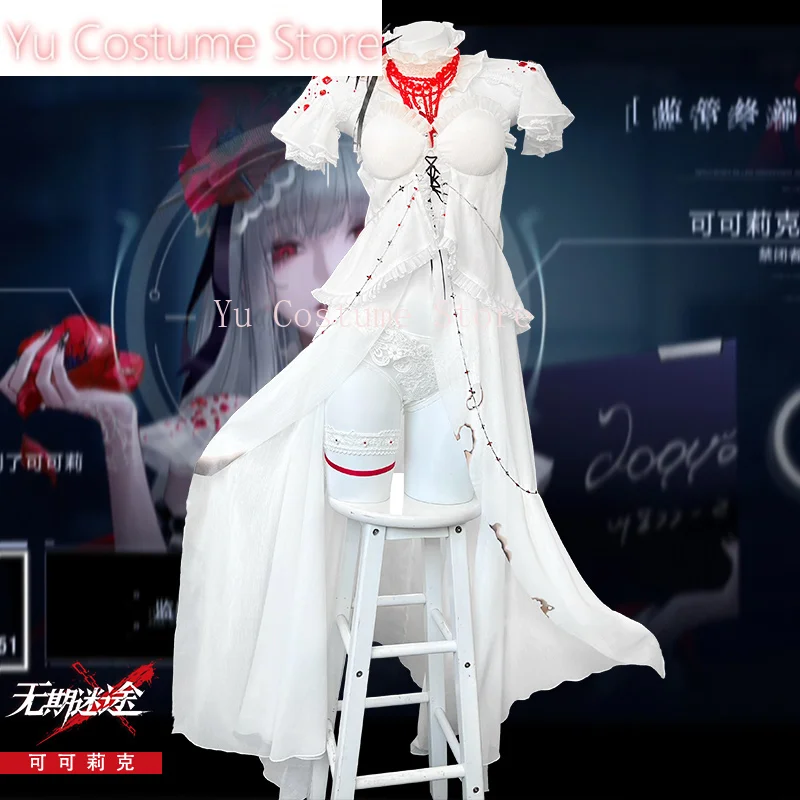 Yu Costume Path To Nowhere Coco Rick Sexy Women Cosplay Costume Cos Game Anime Party Uniform Hallowen Play Role Clothes Clothing