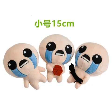 14 Style 10-30cm The Binding of Isaac Plush Toys Afterbirth Rebirth Game Cartoon ISAAC Soft Stuffed Toys for Children Kids Gifts