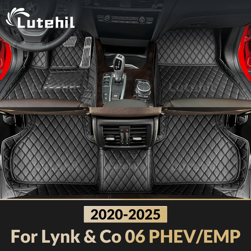 

For Lynk & Co 06 PHEV/EMP 2020-2025 2024 2023 2022 2021 Custom Car Floor Mats Auto Carpet Cover Interior Accessories Protective