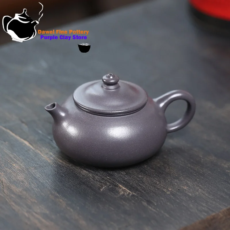 

Yixing handmade purple clay teapot, original ore, Tianqing Hanjiang teapot, Chinese Kung Fu tea set teapot, 160ml