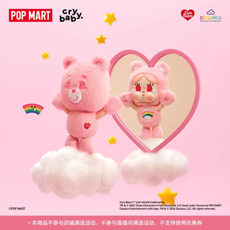 Popnart Crybaby Care X Bears Series Vinyl Plush Pendant Blind Box Action Figure Collection Model Mystery Box Gift