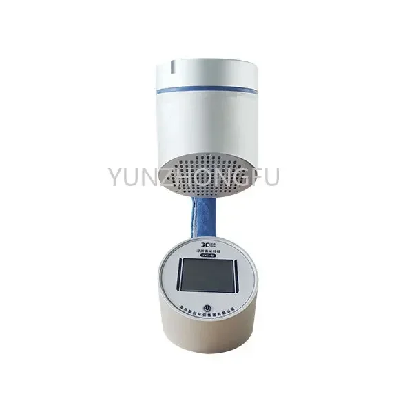 Floating Air Dust Bacteria Sampling Instrument/FKC-I Portable Porous Suction Microorganism Collection