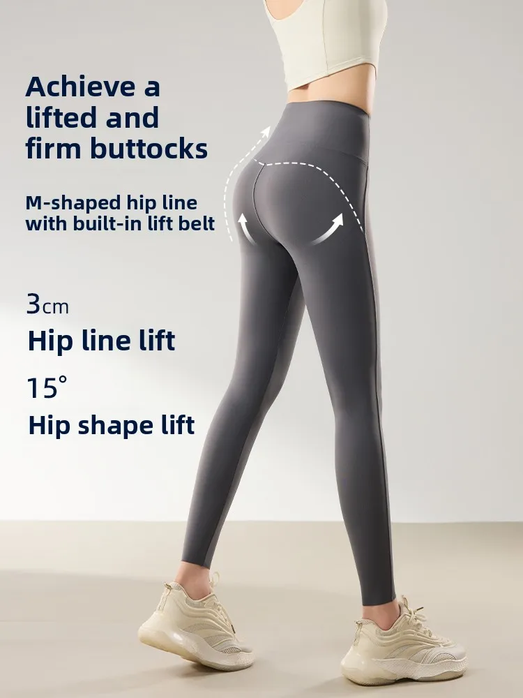 Calças de yoga brancas femininas cintura alta controle de barriga camada base de levantamento de bunda fitn arcaskin calças primavera 2025 nova chegada