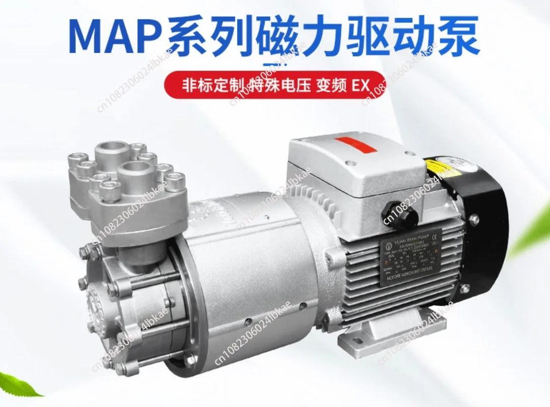 Ultrasonic Cleaning Magnetism Forle Pumps CY-4281 Ethylene Glycol High Resistance Low-Temperature Circulating Pump Map