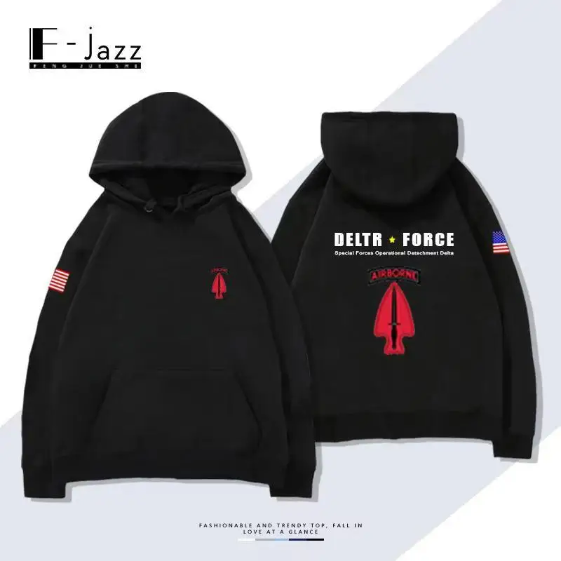 Hooded Hoodie Military Peripheral Enthusiast Tough Guy Tactical Casual Men Cotton Fashion Trend Unisex Loose Sweatshirt Women