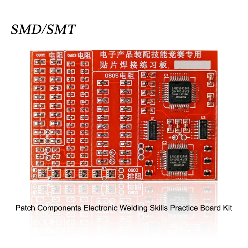 07 Patch Components Welding Practice Board Kit SMD/SMT DIY Soldering Skill Practice PCB Board Electronic Project Kits