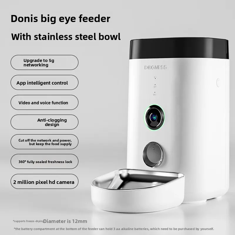 Donis Pet Video Automatic Feeder, Pet Cat Food Dog Food Feeder