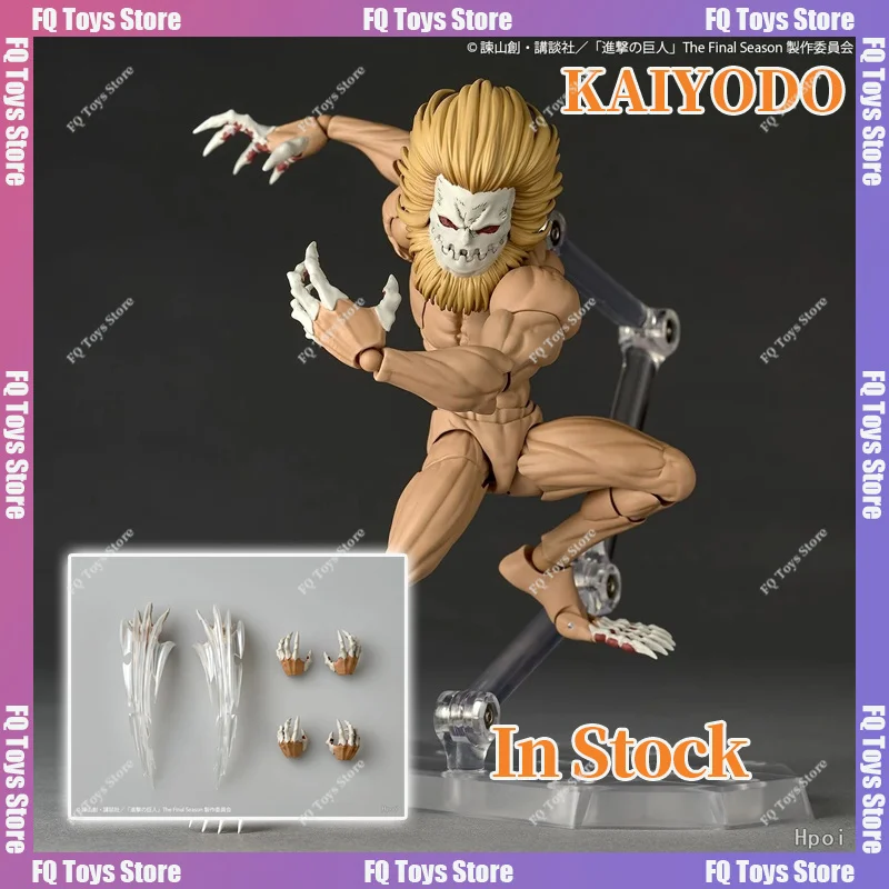 En Stock KAIYODO Wheel Technology Surprise Yamaguchi Attack on Titan Jaw Titan Figura de PVC de Anime Articulada Coleccionable Regalo