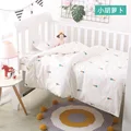 cot beddings