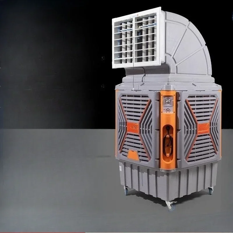 

Industrial air cooler, factory large mobile air conditioner fan, cooling water cooling fan, commercial aquaculture hotel