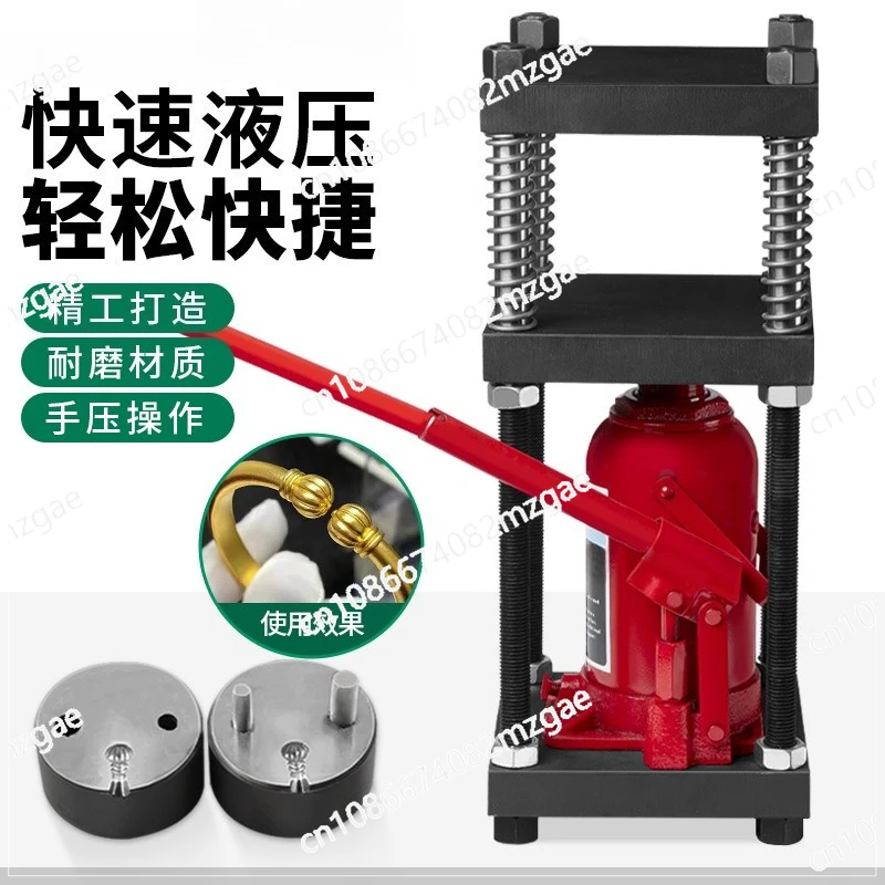 ماكينة هيدروليكية بأربعة أعمدة 32/50 طن #2