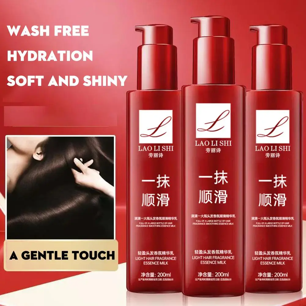 

200ml Hair Smoothing Conditioner Keratin Leave-In Repair Straightening Soften Curly Moisturizer Frizzy Treatment Damaged Dr G6I9