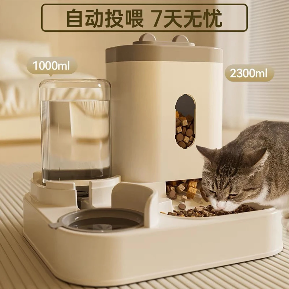 Automatic Feeder Cat Dog Food Bowl With Water Fountain Eating Pet Large Bowl Custom  Capacity Raised Stand Dish Bowl Pet Supplie