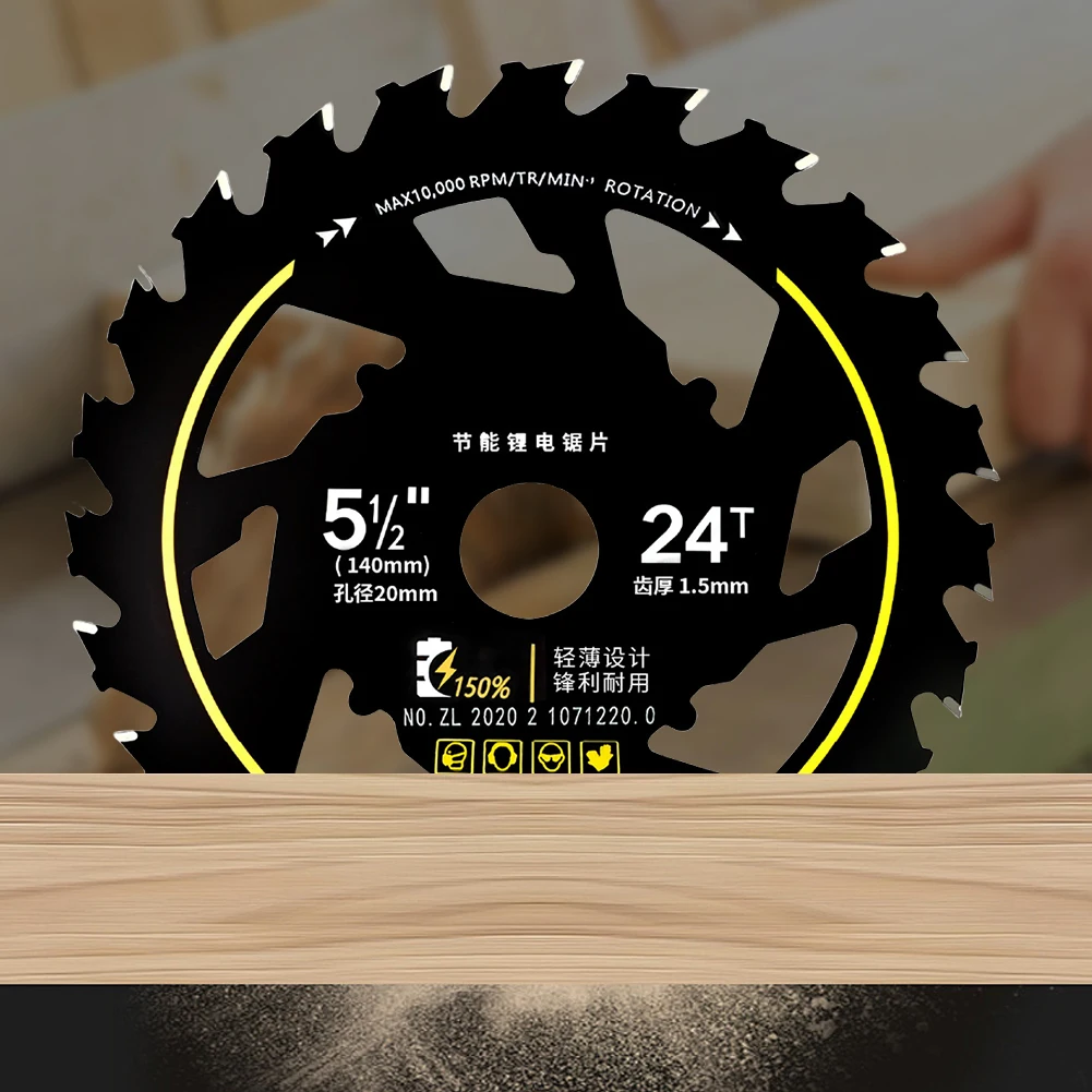 

5.5 Inch Efficient Saw Blades Wear Resist Energy Saving Saw Blade Multi-Purpose Wood Cutting Saw Blades for Hardwood Plywood OSB