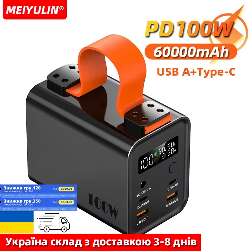 

60000mAh Large Capacity Power Bank Portable 100W PD USB C DC Fast Charging External Battery For iPhone 16 Xiaomi Samsung Laptop