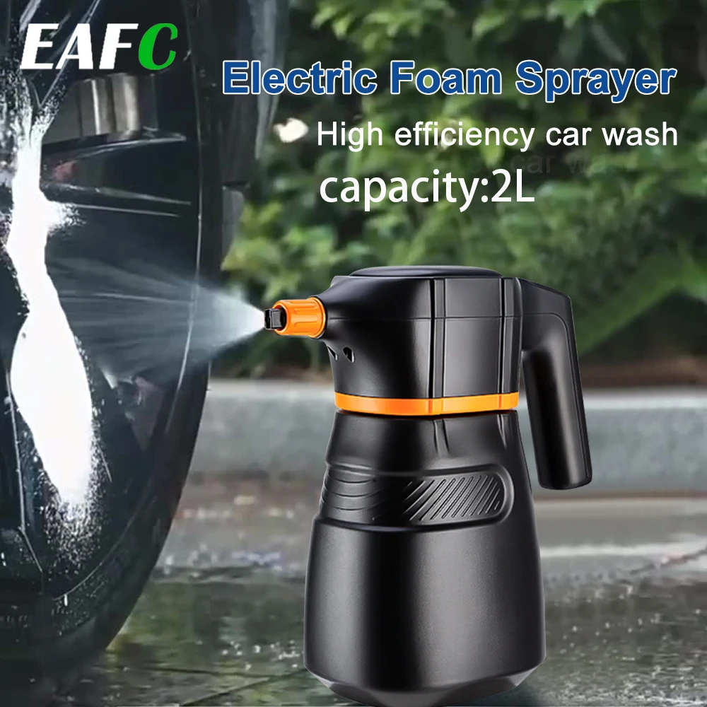 EAFC Car Electric Foam Sprayer High efficiency car wash Portable electric foam watering can 2L For Garden Home Car