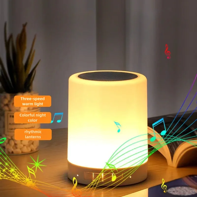 

Paipai Light Bluetooth Speaker Touch Turns Into Pornographic Atmosphere Light Sound Small Night Light Speaker