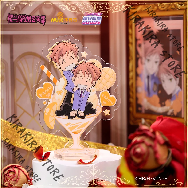 Club de presentador de la escuela secundaria Ouran 	 Suou Tamaki Ootori Kyouya Cosplay placa de pie adornos oficiales soporte acrílico genuino decoración de letrero