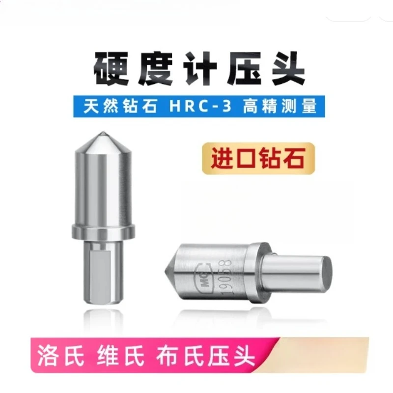 Precision Natural Diamond Indenter Replacement Tip for Rockwell Hardness Tester Spare Part Scale