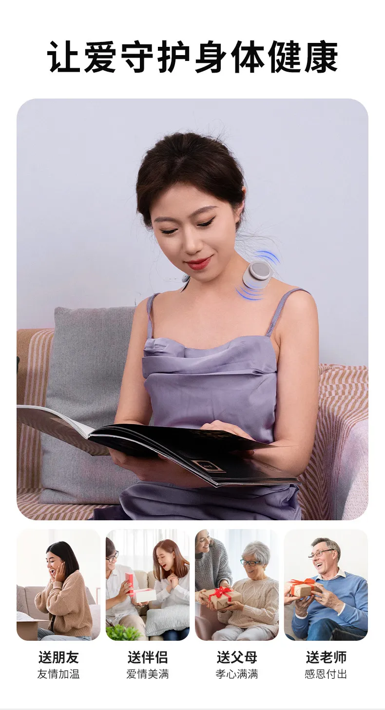 Neck Shoulder Waist Back Electrical Stimulation Physiotherapy Intelligent Massage Patch Relaxation Artifact