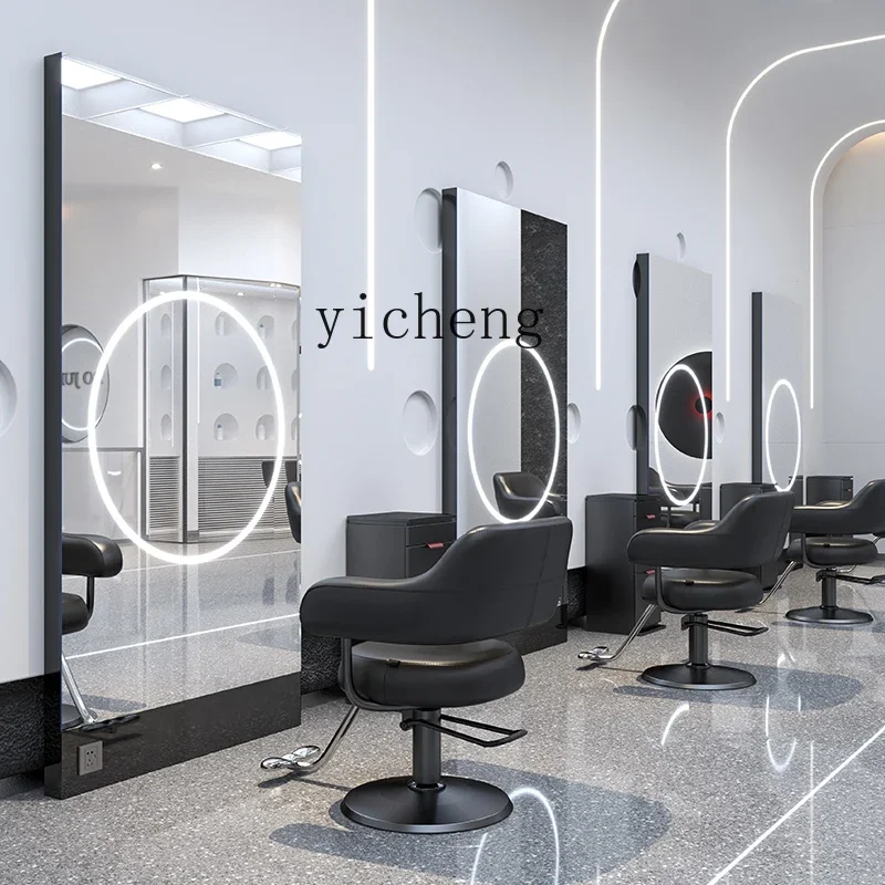 

PP Barber shop mirror table floor-to-ceiling double-sided mirror LED wall-mounted hair salon perm and dyeing area