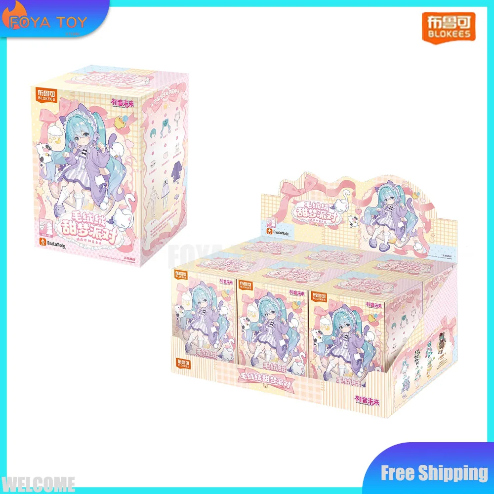 figurines-originales-blokees-vocaloid-series-hatsune-miku-02-fluffy-sweet-dream-party-blind-box-kits-de-modeles-jouets-de-collection-cadeaux