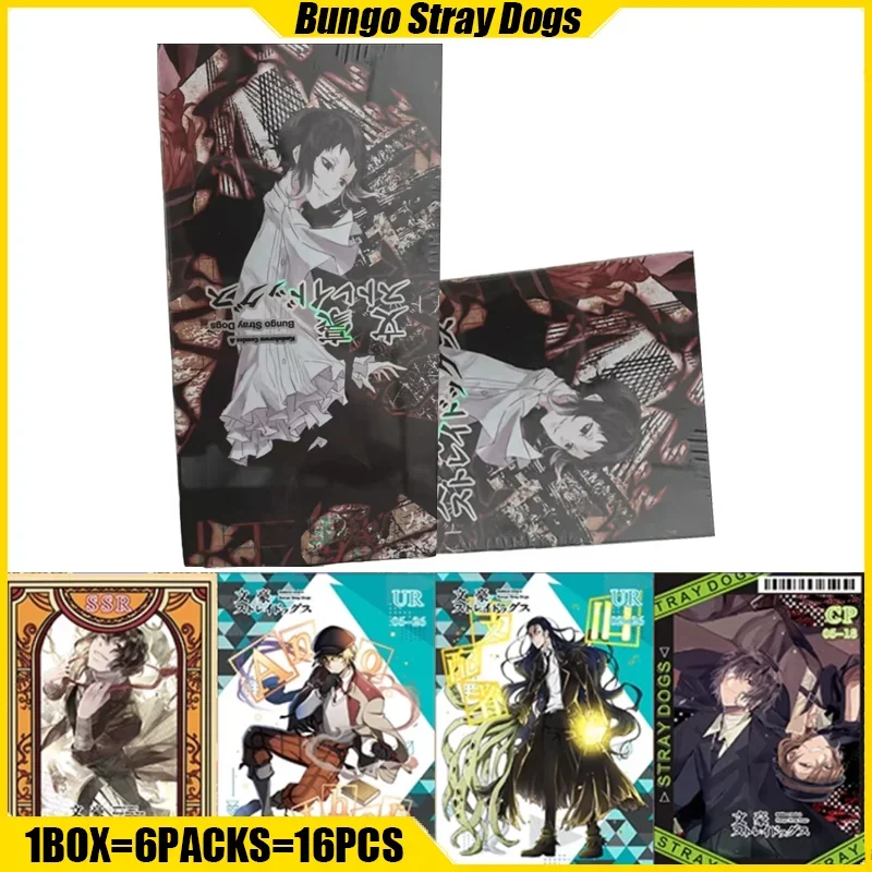 MENGKA Bungo Stray Dogs Cards Atsushi Anime Collection Cards Mistery Box Board Games Toys Birthday Gifts for Boys and Girls