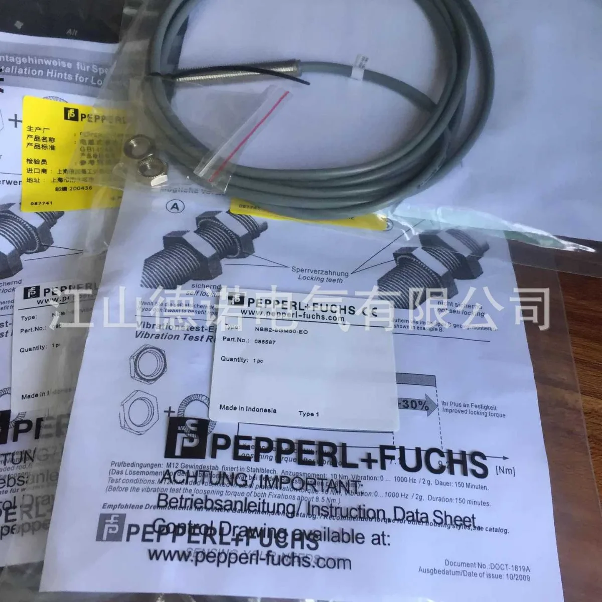 

2025 New sales German P + F proximity switch NBB2-8GM50-E2NBB2-8GM40-E2-V1