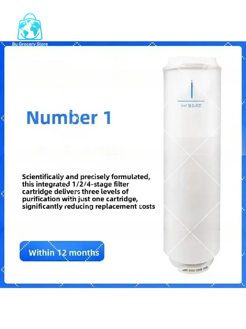 Water Purifier 1A/400G Kitchen Under Sink Three-in-One Composite Filter Element RO Reverse Osmosis 500G