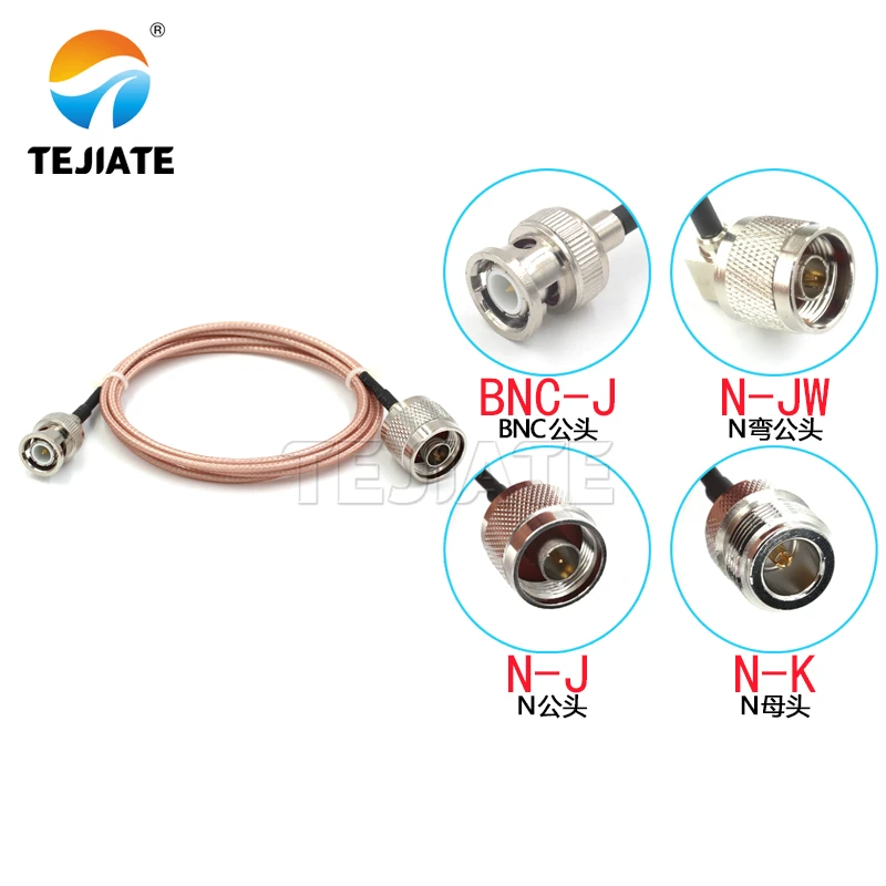 

1PCS BNC to N adapter line BNC male to N male female RF line RG316 connection line impedance 50 Ω coaxial line