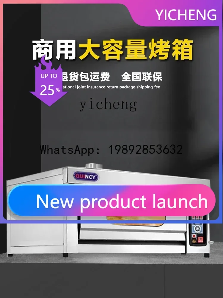

ZZgas oven commercial gas stall large capacity double layer large bread cake baking oven