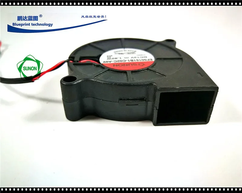 New EF50151B1-C02C-A99 Max Airflow Rate 5015 5cm Humidifier Turbo Blower Fan