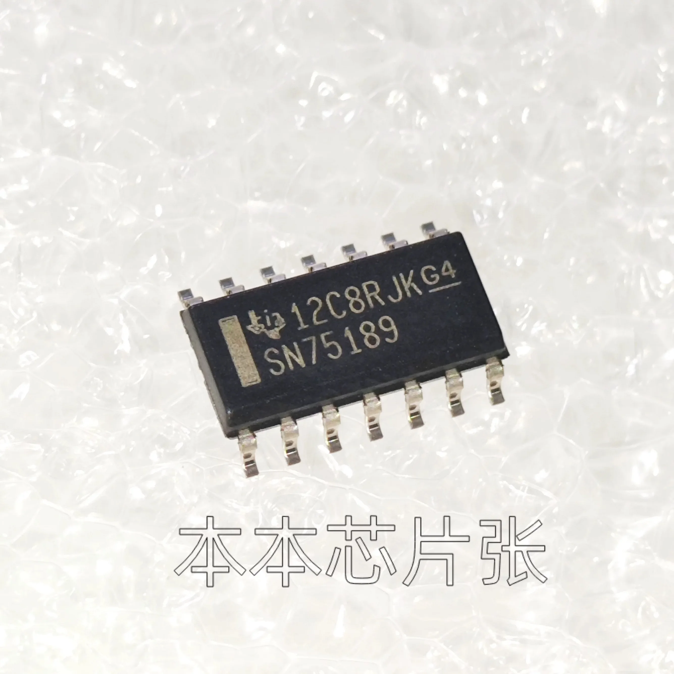 Sn75189Dr Sn75189 S…