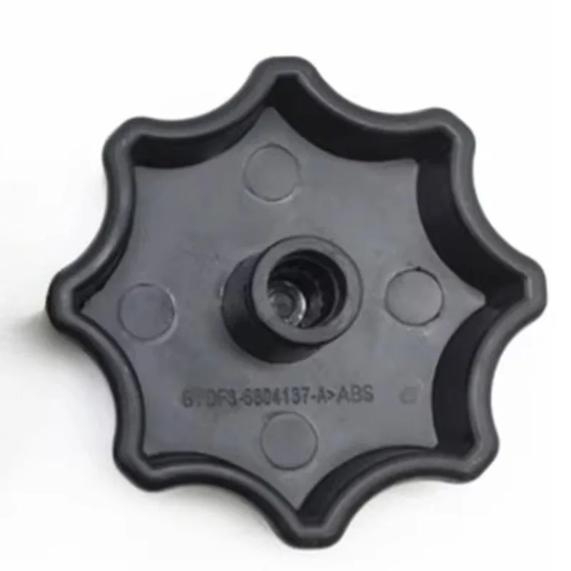 Genuine Seat Adjust…