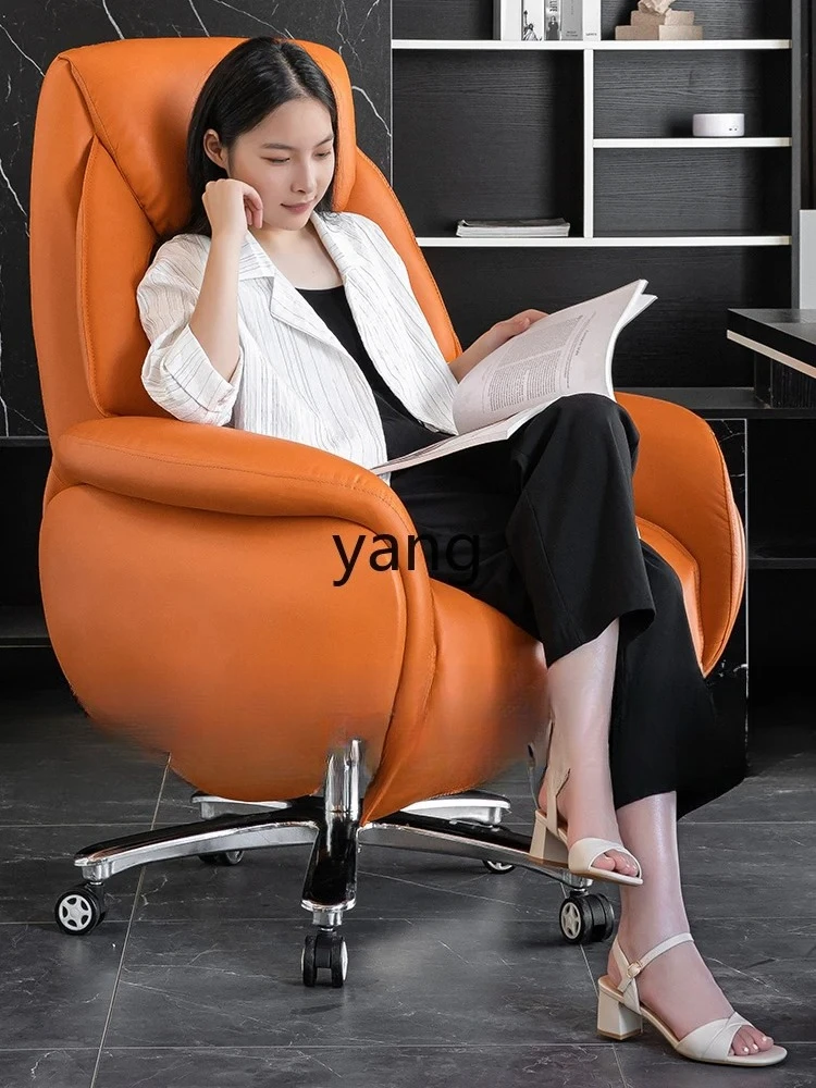 lmm1 manual reclining boss chair business leather computer chair comfortable sedentary lazy chair lunch break