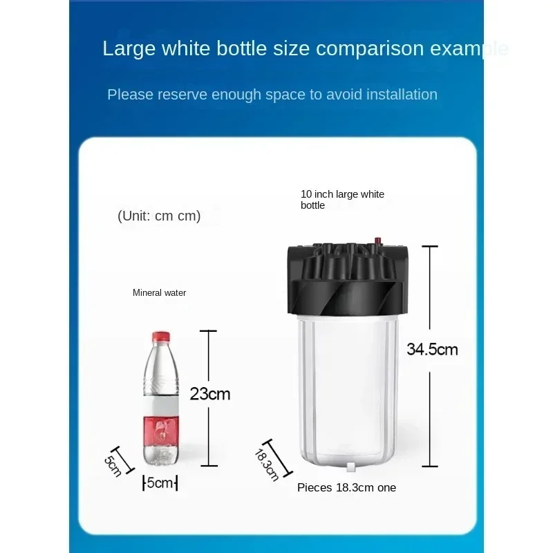 Large white bottle pre-filter household tap water whole house large flow water purifier