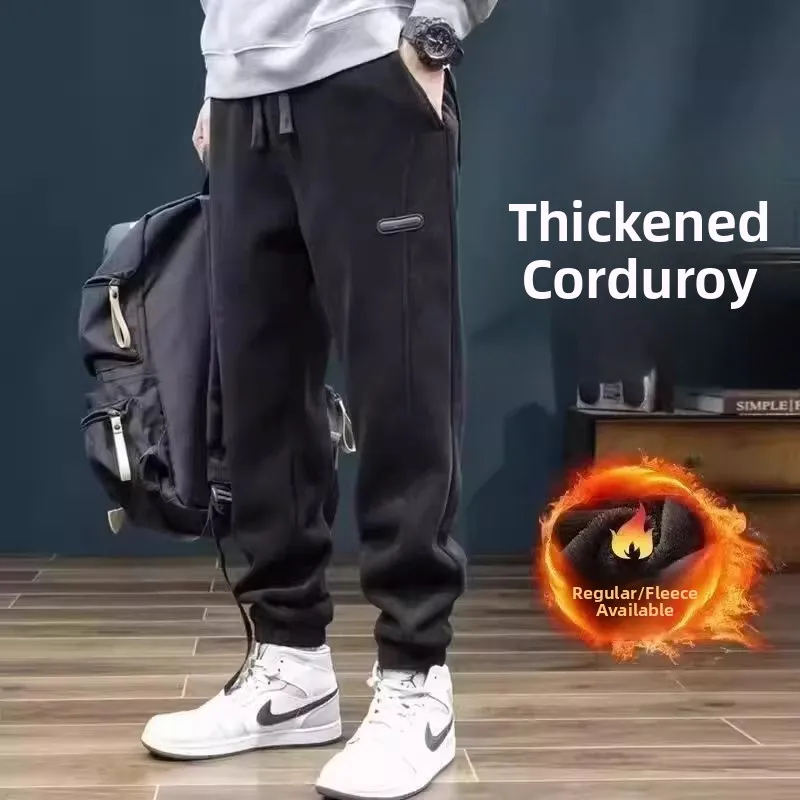 Thickened Corduroy Fleece Lined Casual Pants Loose Fit Men's Autumn Winter Construction Worker Wear Resistant Stainproof Cuff...