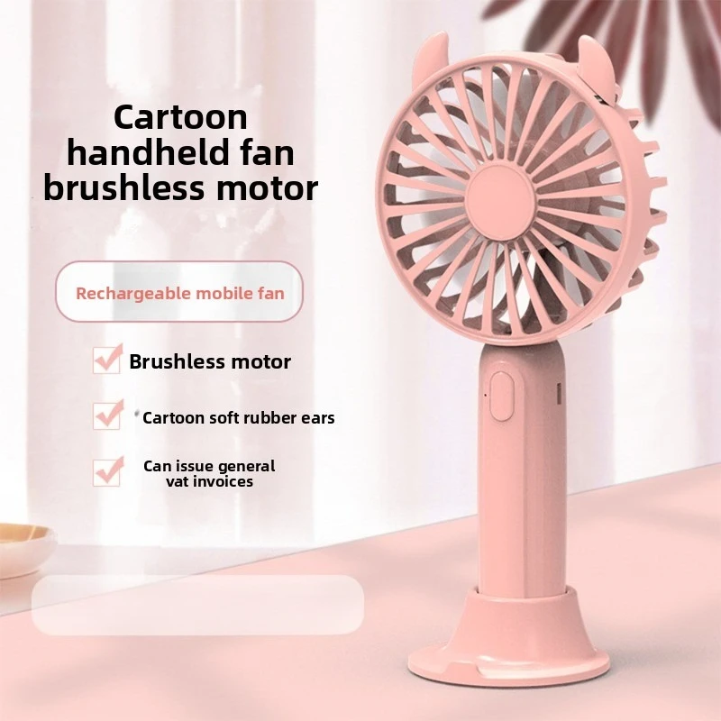 1 Portable Handheld Fan, Small Cooling Fan, USB Charging Eyelash Silent Cooler, Handheld Fan, Mini USB Charging Neck Fan
