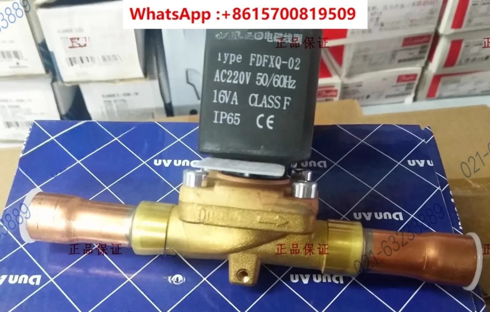 conditioning cold storage refrigeration unit solenoid valve FDF 03 06 10 15 20 25 32