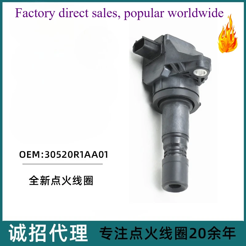 

Катушка зажигания для Honda Vezel 6MT Accord 9-го поколения 2.0L Civic Jade 1.8L R18 K20 Двигатель OEM