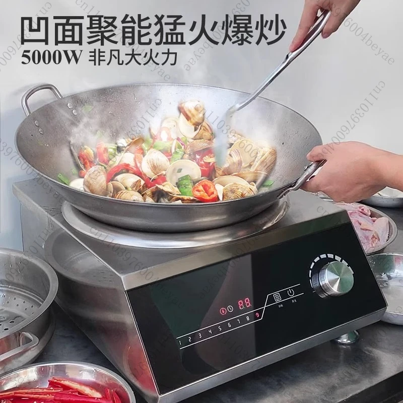 Commercial  Wok Cooktop Concave Top Cooker 3500W  1pc