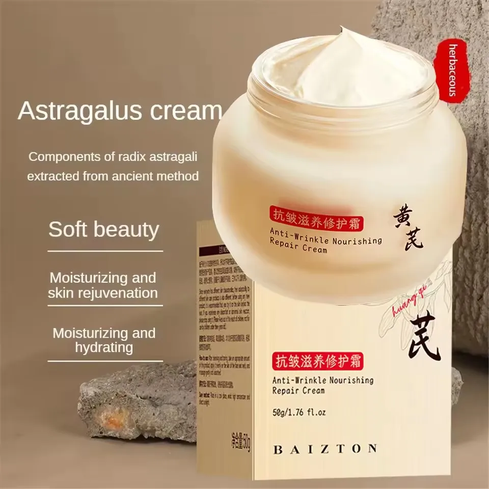 Chinese Astragalus Whitening Freckles Cream Remove Melasma Dark Spot Lightening Brighten Moisturizing Anti-aging Dry Face Care