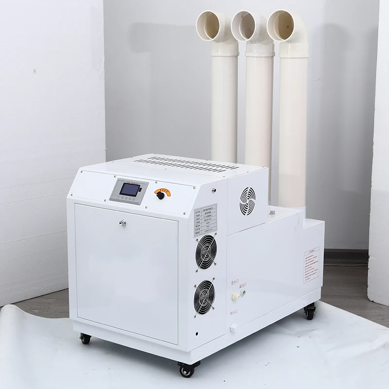 35L/H 2000Watts White Stainless Steel Material Industrial Air Humidifier Fogger 12H Working Hours Industrial Steam Humidifier