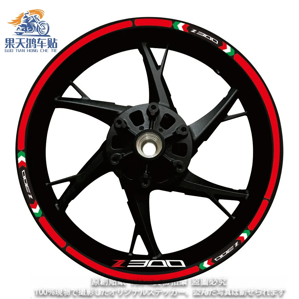 Een Set Voor Nieuwe Kawasaki Z300 Motorfiets 17 Inch Wielnaaf Logo Gemodificeerd Decal Decoratieve Velg Waterdichte Hoge Reflecterende Stickers