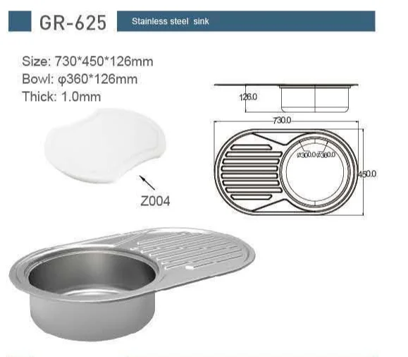 Accesorios de cocina Rv, fregadero de acero inoxidable que contiene grifo, remolque, lavado de platos y fregadero de lavado a mano